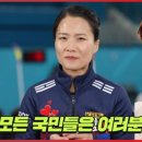 국대안경 이미지