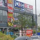 선산대로10-19 티스토리