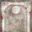 물빛 이미지