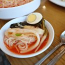 죽여주는동치미국수 이미지