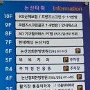 논산경희한방병원 이미지