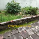 삼일주유소 이미지