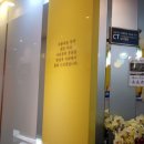 한상욱치과의원 네이버블로그