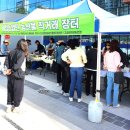 고성군 4 이미지