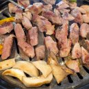 꾼돈 숯불갈비 일산덕이점 이미지