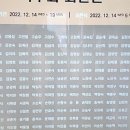 인사갤러리 이미지