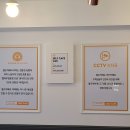 24시무인셀프카페 사당점 이미지