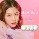 파스텔 아이 안경원 이미지