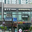 플로랑케이크