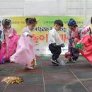 제주대학교박물관 이미지