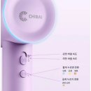 춘프로헤어