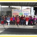 용곡경로당 이미지