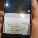 사까바 Daum카페