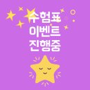 나겸헤어 이미지