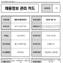 남천1-220 이미지