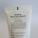 썬-바이오 이미지