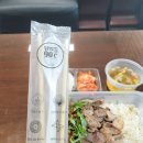 덮밥90도씨