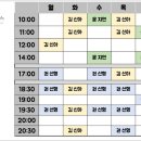모던필라테스성주점