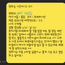 또또살롱 이미지