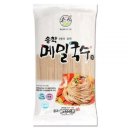 송학 이미지