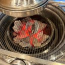 안동갈비 청담 이미지