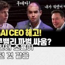 라이팅스토어 이미지