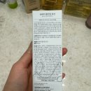 에이알앤지코스메틱 네이버블로그
