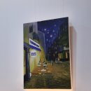 요거트월드익산