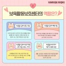 담풀