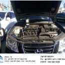 건일카센타 이미지