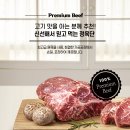 (주) 지엔앤 네이버블로그