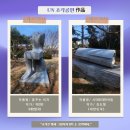 아리랑 - 해는 동 이미지