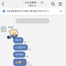 전기통천 | ep.40_연휴맞이 포항경주 🤍