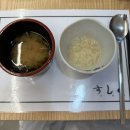 UR(구리시)-[갈매중앙로]-하-6 | [구리 갈매 맛집] 카이센동 맛집, 스시쿠