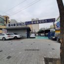 동서울모터스 네이버블로그