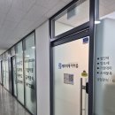 이음케어 이미지