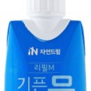 화엄경산림 대법회 184강 – 1 – e 이미지