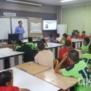 영광대마중학교 이미지