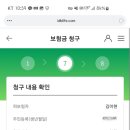 동부모바일