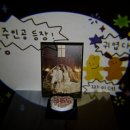 사림동152 | 딥코드 창원 케이크 맛집