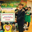 동전연구소 이미지