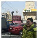 윤화돈까스 기사식당 이미지