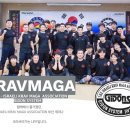 이스라엘리 크라브마가 IKMA KOREA (레슬링) | 이스라엘리 크라브마가(IKMA) 부산 세미나 후기