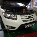 오토1급카센터 이미지