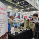 소화 태양광 이미지