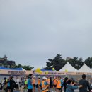 보령머드임해마라톤 하프 후기♪