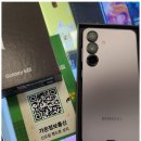 구로 정보통신 | 핸드폰신도림 내가 찾던 핸드폰 성지, 가온정보통신 후기!