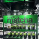 뉴믹스커피 북촌 이미지