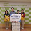 다대경로당 이미지