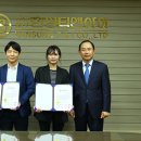 ㈜한성기계 이미지